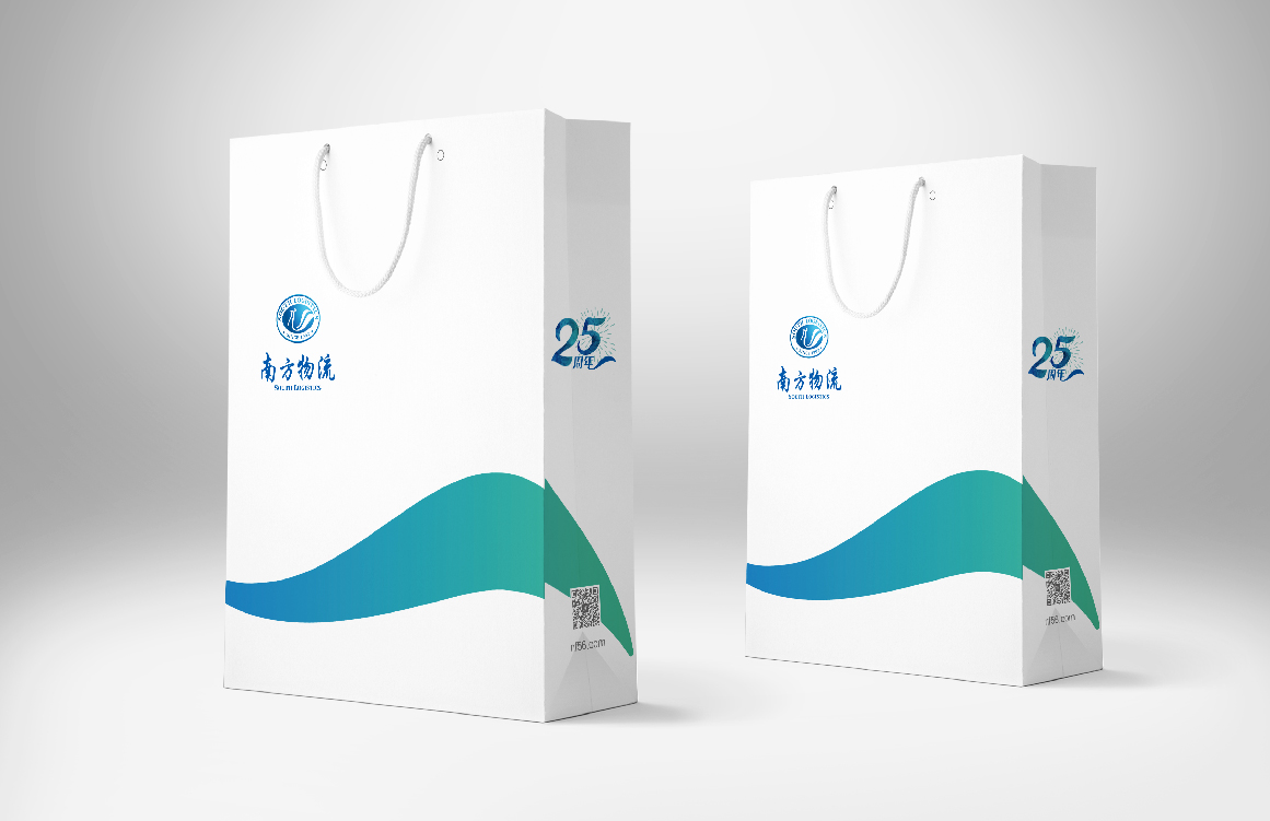 南方物流集團物流運輸行業(yè)vi設(shè)計案例