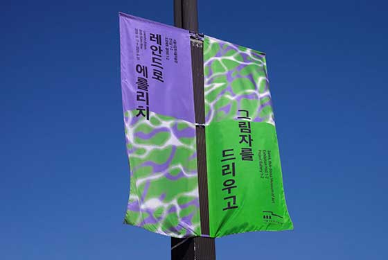 廣州設計公司為展覽創(chuàng)建視覺