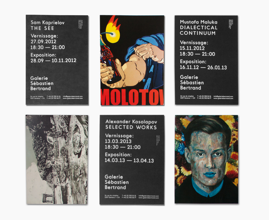 廣州設(shè)計(jì)公司分享藝術(shù)畫廊的一組作品